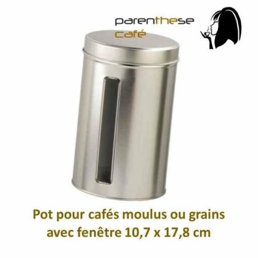 Pot café moulu ou en grains 10.7 x 17.8