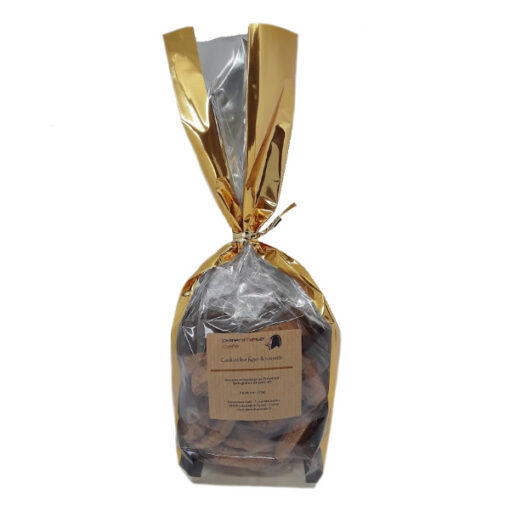 Cookies Bio Figue & Noisette Sachet - Parenthese Café