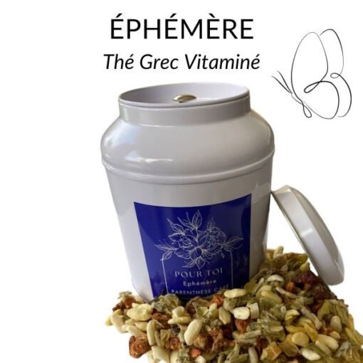 Thé Grec Vitaminé Sideritis