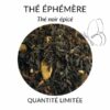 Thé noir épicé Parenthese Café (éphémère)